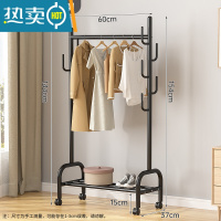 敬平晾衣架阳台落地挂衣架折叠简易室内单杆式衣服架子家用卧室衣帽架 60cm黑☆单层25管径