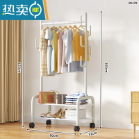 敬平简易晾衣架落地卧室家用折叠挂衣架阳台宿舍学生晒衣杆凉衣服架子 60cm特粗双层-加固7钩-白|25管粗 大