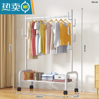 敬平简易晾衣架落地卧室家用折叠挂衣架阳台宿舍学生晒衣杆凉衣服架子 ⭐100cm加粗单层-加固7钩-白|25管粗 大