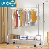 敬平简易晾衣架落地卧室家用折叠挂衣架阳台宿舍学生晒衣杆凉衣服架子 ⭐⭐120cm加粗单层-加固7钩-白|25管粗 大