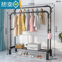 敬平挂衣架落地卧室移动简易晾衣服架子单杆式家用折叠室内衣帽架轻奢 110cm黑-双杆升级晾晒架