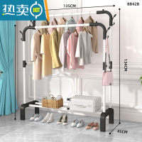 敬平挂衣架落地卧室移动简易晾衣服架子单杆式家用折叠室内衣帽架轻奢 135cm白-双杆升级晾晒架