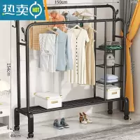 敬平简易晾衣架落地卧室家用阳台挂衣架室内折叠收纳衣帽凉晒衣服杆子 ⭐150-双杆-黑+多层分类置物+衣帽钩配轮子 中