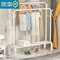 敬平简易晾衣架落地卧室家用阳台挂衣架室内折叠收纳衣帽凉晒衣服杆子 升级❤130-双杆-白+衣帽钩+单置物网配轮子 中