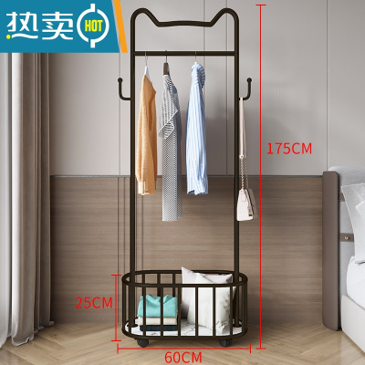 敬平轻奢衣帽架卧室家用衣服架子落地挂衣架客厅简约多功能网红晾衣架 猫耳衣帽架[哑光黑]