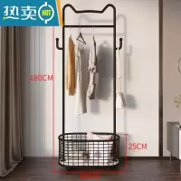 敬平轻奢衣帽架卧室家用衣服架子落地挂衣架客厅简约多功能网红晾衣架 猫耳衣帽架[哑光黑]网格