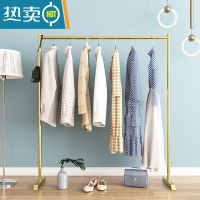 敬平可伸缩升降晾衣架落地卧室内折叠加厚挂衣杆家用简易器凉晒架子 金色长80高可调120~180