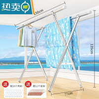 敬平不锈钢晾衣架落地折叠室内晾衣杆家用阳台室外伸缩晒衣架凉被器 双杆固定1.5米 大