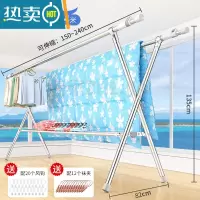 敬平不锈钢晾衣架落地折叠室内晾衣杆家用阳台室外伸缩晒衣架凉被器 稳固伸缩2.4米[鞋架款] 大