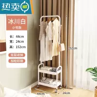 敬平衣架家用落地卧室挂衣架简易小型晾衣服架房间收纳器角落置物架 小号款 [双层储物+挂衣] 白色 滑轮*4晾晒架