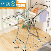 敬平不锈钢晾衣架落地折叠卧室内家用晒衣杆凉阳台简易婴儿挂衣服架子 全不锈钢1.7米二层[送晾晒礼包] 中