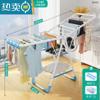 敬平不锈钢晾衣架落地折叠卧室内家用晒衣杆凉阳台简易婴儿挂衣服架子 碳钢 1.6米蓝色旗舰-三层[袜夹+防风夹] 中