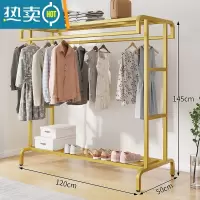 敬平落地挂衣架双杆式卧室衣帽架房间挂衣服的架子现代简约衣服置物架 金色120长晾晒架