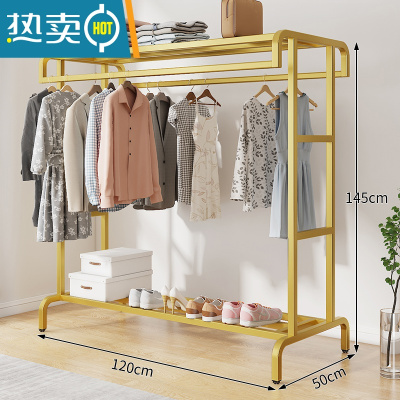 敬平落地挂衣架双杆式卧室衣帽架房间挂衣服的架子现代简约衣服置物架 金色120长晾晒架