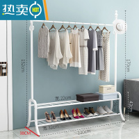 敬平衣架落地卧室内单杆式凉衣架家用收纳置物架挂衣架简易晒晾衣架子 双置物板加高款120*170白色(双重收纳更多东西)