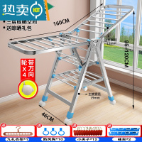 敬平晾衣架落地折叠卧室内不锈钢家用阳台凉晒衣服架杆婴儿晒被子器 加粗全方管1.6米(三层)+万向轮+晾晒礼包 中