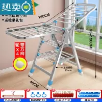 敬平晾衣架落地折叠卧室内不锈钢家用阳台凉晒衣服架杆婴儿晒被子器 加粗全方管1.6米(三层)+万向轮+晾晒礼包 中