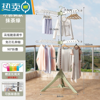 敬平晾衣架落地折叠卧室内凉衣服家用可伸缩晾衣杆阳台婴儿晒衣架器 不锈钢管-绿白☆6防风翅☆可升降旋转☆送防风夹 大