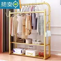 敬平晾衣架落地折叠家用置地阳台卧室挂衣架室内简易加粗双杆式衣帽架 加粗 双杆长80 双层板 轻奢金