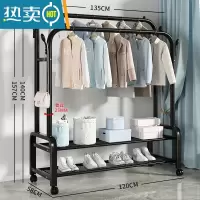 敬平简易衣帽架落地室内挂衣架家用卧室晾衣架学生宿舍凉晒挂衣服架子 加粗双杆-135-双层置物网+侧钩-送轮子-黑-25m