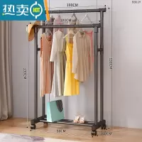 敬平简易落地卧室折叠家用晾衣服杆室内阳台架子凉晒挂衣架衣柜 100cm黑色-双杆+万向轮晾晒架