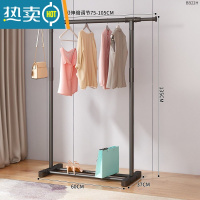 敬平简易落地卧室折叠家用晾衣服杆室内阳台架子凉晒挂衣架衣柜 105cm-黑色[入门可伸缩款]晾晒架