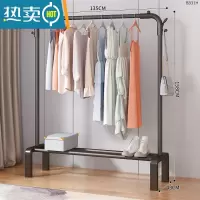 敬平简易落地卧室折叠家用晾衣服杆室内阳台架子凉晒挂衣架衣柜 135cm-黑[单杆双钩]晾晒架