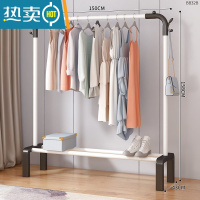 敬平简易落地卧室折叠家用晾衣服杆室内阳台架子凉晒挂衣架衣柜 150cm-白[单杆双钩]晾晒架
