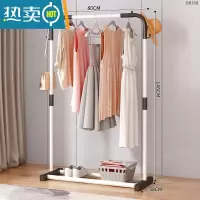 敬平简易落地卧室折叠家用晾衣服杆室内阳台架子凉晒挂衣架衣柜 80cm白色-带双侧钩晾晒架
