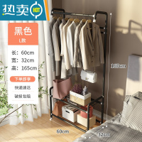敬平衣帽架晾衣架落地室内移动挂衣架子简易家用卧室衣服被子置物晾晒 黑色-L款[带金属隔层]