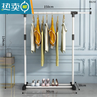 敬平凉衣捍支架304不锈钢衣架落地晾折叠卧室内阳台加粗螺旋层板移动 150cm白[可伸缩款]