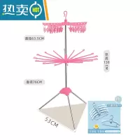 敬平婴儿晾衣架落地折叠新生儿器儿童家用阳台室内宝宝专用尿布架子 [基础款]粉色两层[16杆+24夹]送5支宝宝衣架 大