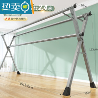 敬平晾衣架落地折叠升降室内伸缩免打孔户外防风宿舍铝合金阳台晾衣架 超厚镀锌2.42M三杆+30风勾 大