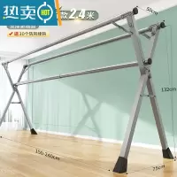 敬平晾衣架落地折叠升降室内伸缩免打孔户外防风宿舍铝合金阳台晾衣架 超厚镀锌2.42M三杆+30风勾 大