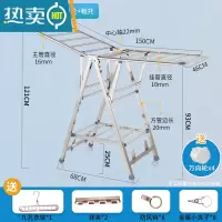 敬平晾衣架不锈钢落地折叠卧室内阳台器婴儿尿布家用凉衣杆晒被子架 [1.5米]推荐款-万向轮-鞋撑-[新升级] 大