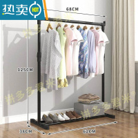 敬平晾衣架落地挂衣架折叠室内单杆式卧室家用晒衣架家用凉衣服杆架子 伸缩烤漆款68长(中号尺寸)1个