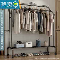 敬平简易衣帽架双杆式移动晾衣架落地室内挂衣架子家用卧室衣服收纳架 150cm-[升级款]黑色双杆+单层置物+双衣帽钩+滑