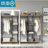 敬平落地衣架衣柜单杆简易立式卧室家用挂衣服架子开放式衣帽架晾衣架 1层衣柜衣架升级款黑色