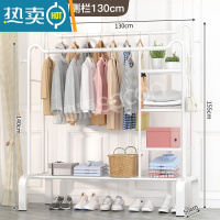 敬平简易晾衣架落地立式家用衣帽架卧室挂衣服架子网红晾衣器 ❤猫耳双杆❤130cm✔儒雅白❤侧架款 大