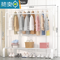 敬平简易晾衣架落地立式家用衣帽架卧室挂衣服架子网红晾衣器 ❤猫耳双杆❤150cm❤儒雅白❤ 大