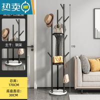 敬平352晾衣架卧室落地衣帽架挂衣架简约家用树杈款架子金色 三根树杈衣帽架黑树杈黑白理石