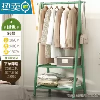 敬平挂衣架落地简易网红家用卧室内晾包晒衣服多功能折叠置物衣帽架子 灰豆绿双层-86长[可折叠]晾晒架