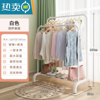 敬平简易衣帽架家用卧室晾衣架落地单杠衣服架子阳台房间挂衣架收纳架 双杆单层款☆双杠110-白色