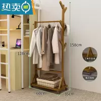 敬平简易衣架落地小型阳台衣服架子家用卧室晾衣杆多功能衣帽架挂衣架 [升级款]60长-茶色 大晾晒架