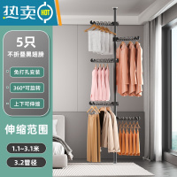 敬平顶天立地晾衣架家用室内阳台置衣架落地伸缩挂衣架折叠晒衣架器 黑杆-5个不折叠翅膀 大