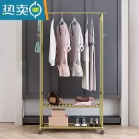 敬平北欧简易网红晾衣架家用衣服架挂衣架 落地 卧室收纳置物架 金色:100*40*170(cm) 升级版带轮子