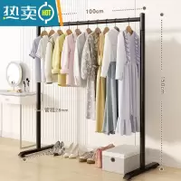 敬平晾衣架落地卧室家用凉衣杆折叠挂衣架室内简易收纳阳台晒衣服架子 [加高特粗]100*150-经典黑?28管粗 大
