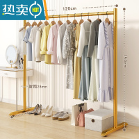 敬平晾衣架落地卧室家用凉衣杆折叠挂衣架室内简易收纳阳台晒衣服架子 [加高特粗]120*150-纳米金?28管粗 大