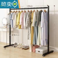 敬平晾衣架落地卧室家用凉衣杆折叠挂衣架室内简易收纳阳台晒衣服架子 [特粗款]120*130-经典黑?28管粗 大