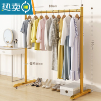 敬平晾衣架落地卧室家用凉衣杆折叠挂衣架室内简易收纳阳台晒衣服架子 [特粗款]80*130-纳米金?28管粗 大
